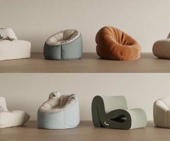 Modern Beanbag-ID:906145107