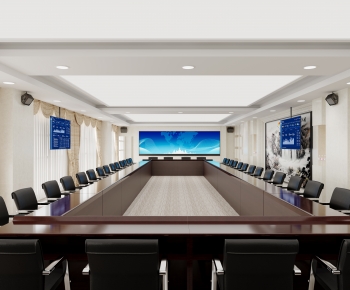 Modern Meeting Room-ID:131078961