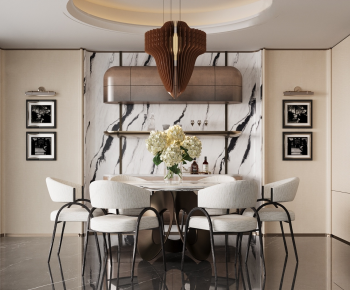 Modern Dining Room-ID:429060949