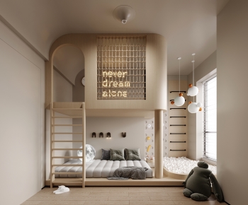 Modern Children's Room-ID:451471096