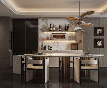 Modern Dining Room-ID:598392011