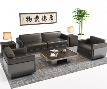 Modern Sofa Combination-ID:365134951