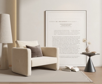 Modern Lounge Chair-ID:242858896