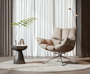 Modern Lounge Chair-ID:839021924