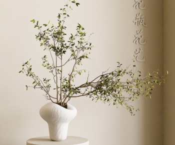 Modern Potted Green Plant-ID:816334962