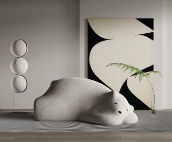 Modern Beanbag-ID:554270036