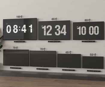 Modern TV Set-ID:581309815