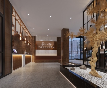 New Chinese Style Restaurant-ID:743069894