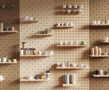 Modern Cup-ID:884711038