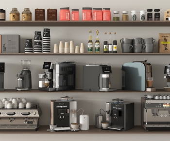 Modern Kitchen Electric Coffee Machine-ID:533854961