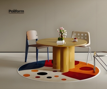 Modern Dining Table And Chairs-ID:414166933