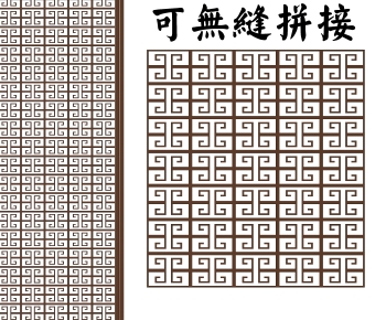New Chinese Style Wooden Screen Partition-ID:309679032