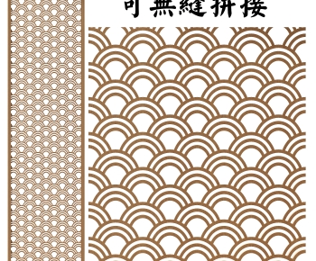 New Chinese Style Wooden Screen Partition-ID:657402996