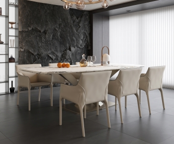 Modern Dining Table And Chairs-ID:202390915