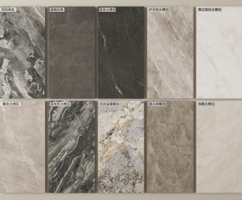 Modern Wall/floor/ceiling-ID:719978096