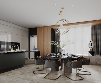Modern Dining Room-ID:348630068