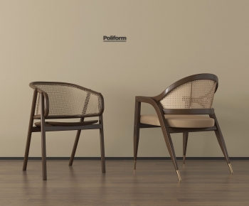 Wabi-sabi Style Dining Chair-ID:499639033