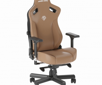 Modern Office Chair-ID:438690907