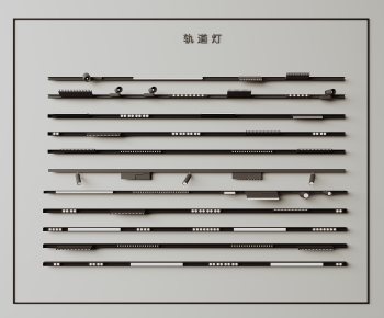 Modern Track Spotlights-ID:351233012