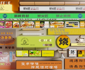 Modern Light Box-ID:168371925