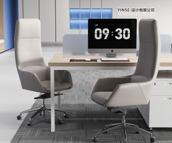 Modern Office Chair-ID:312417989