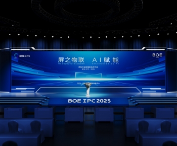 Modern Stage Performance-ID:699409013