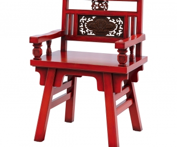 Chinese Style Lounge Chair-ID:251576904