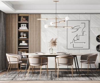 Modern Dining Room-ID:295516018