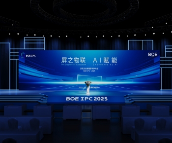 Modern Stage Performance-ID:178241971