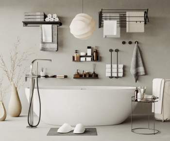 Modern Bathtub-ID:553757912