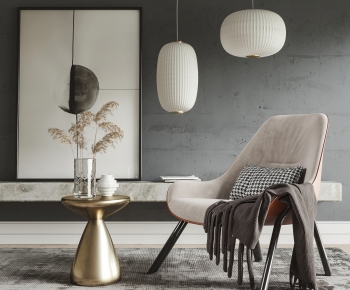 Modern Lounge Chair-ID:849644902