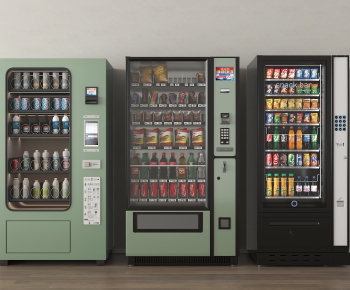 Modern Public Equipment-ID:199455028