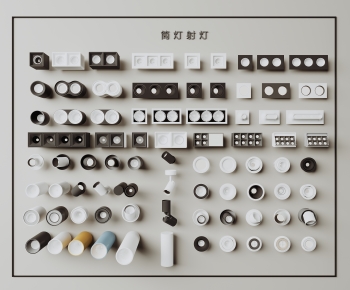 Modern Downlight Spot Light-ID:877748973