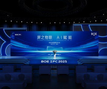 Modern Stage Performance-ID:734147074