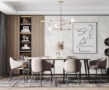 Modern Dining Room-ID:421561966