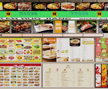 Modern Light Box-ID:692229035