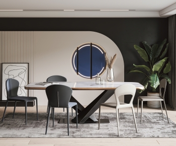 Modern Dining Room-ID:303505909