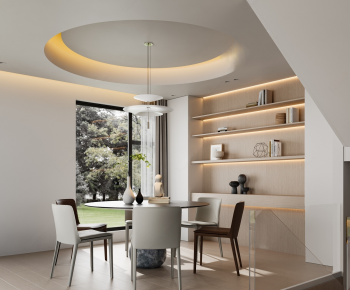 Modern Dining Room-ID:506393911