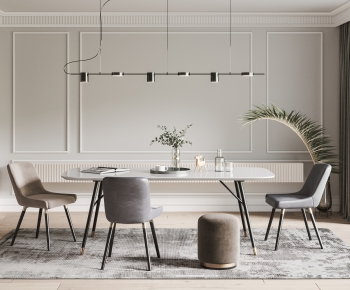 Modern Dining Room-ID:715313918