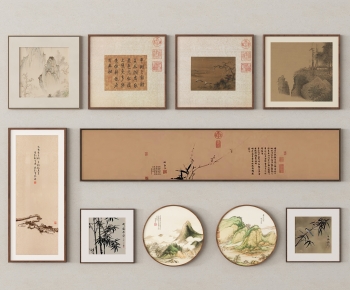 New Chinese Style Painting-ID:394440895