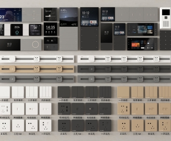 Modern Switch Socket Panel-ID:941450672