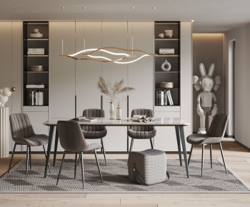 Modern Dining Room-ID:479723936