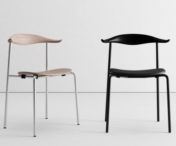 Nordic Style Dining Chair-ID:577553032