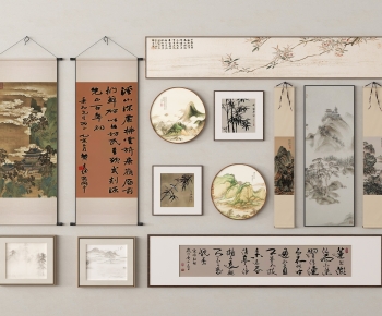 New Chinese Style Painting-ID:261956939