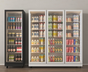 Modern Refrigerator Freezer-ID:411331895