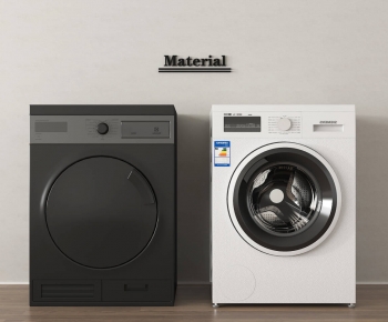 Modern Washing Machine-ID:546284917