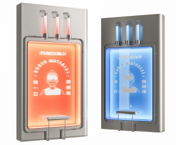 Modern Light Box-ID:753808984