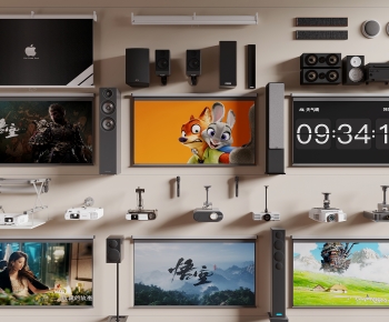 Modern Projector-ID:873420009