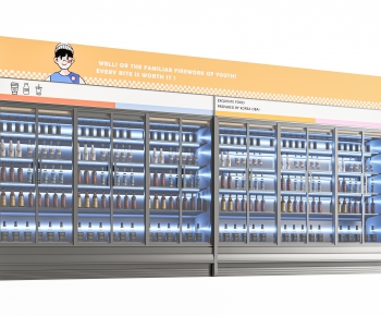 Modern Refrigerator Freezer-ID:103388078