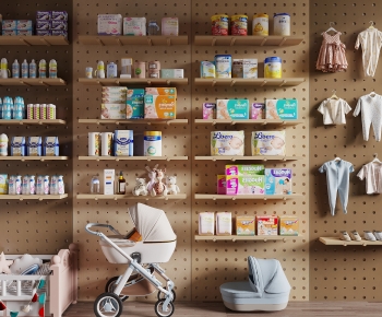 Modern Equipment For Children-ID:461509298